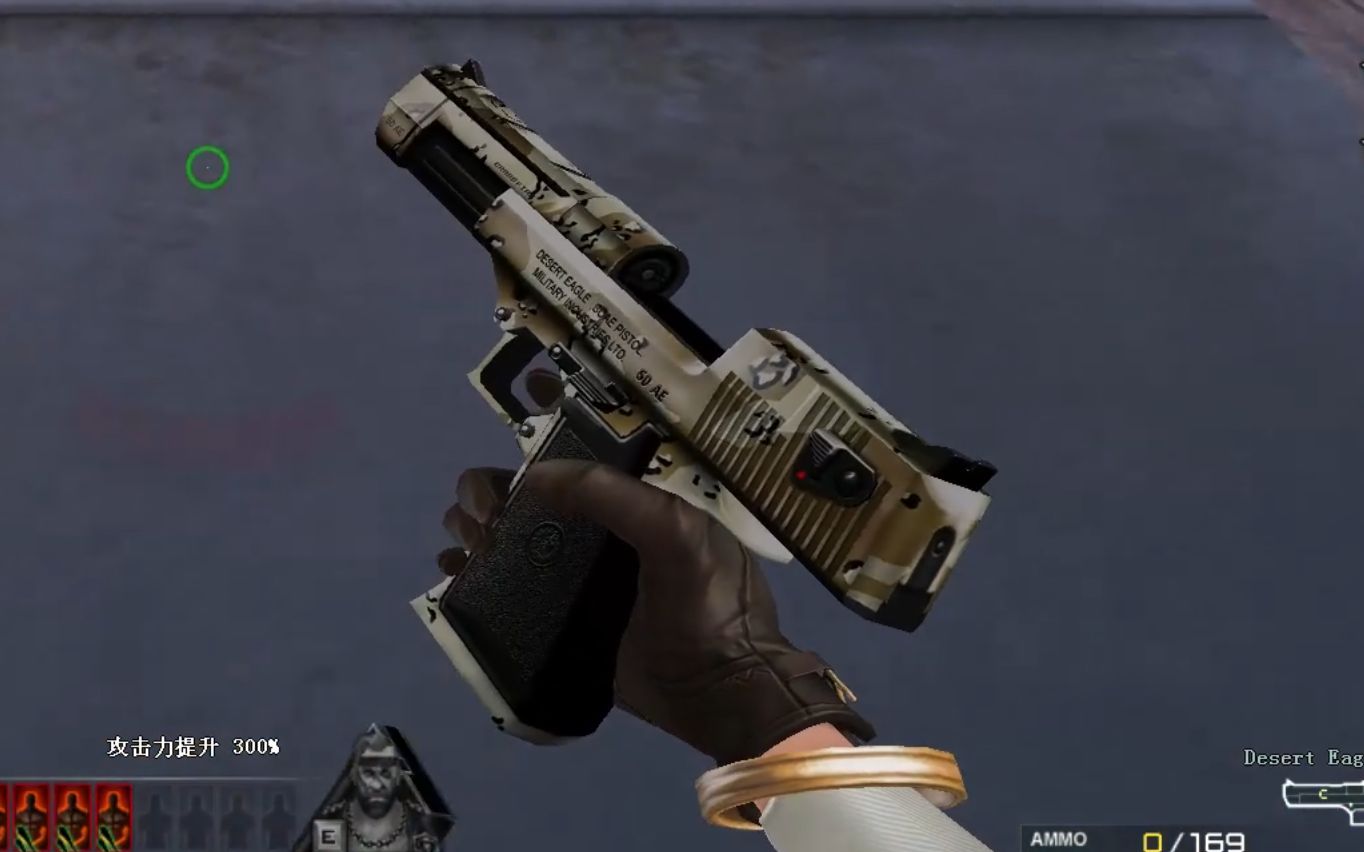 迷彩沙鹰:经典武器,六修罗加成,能不能或者离开村子?