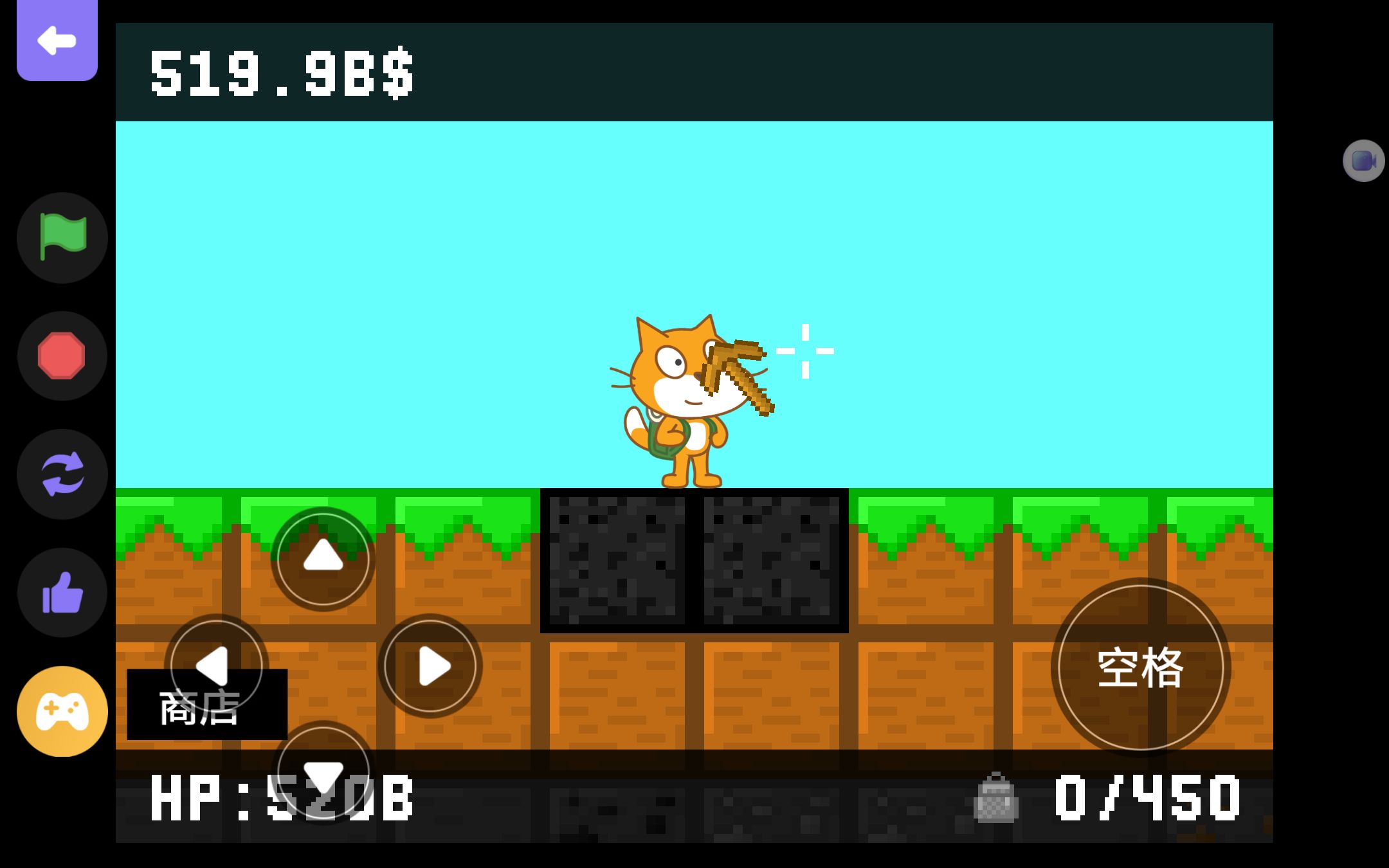 scratch 矿工小猫系列