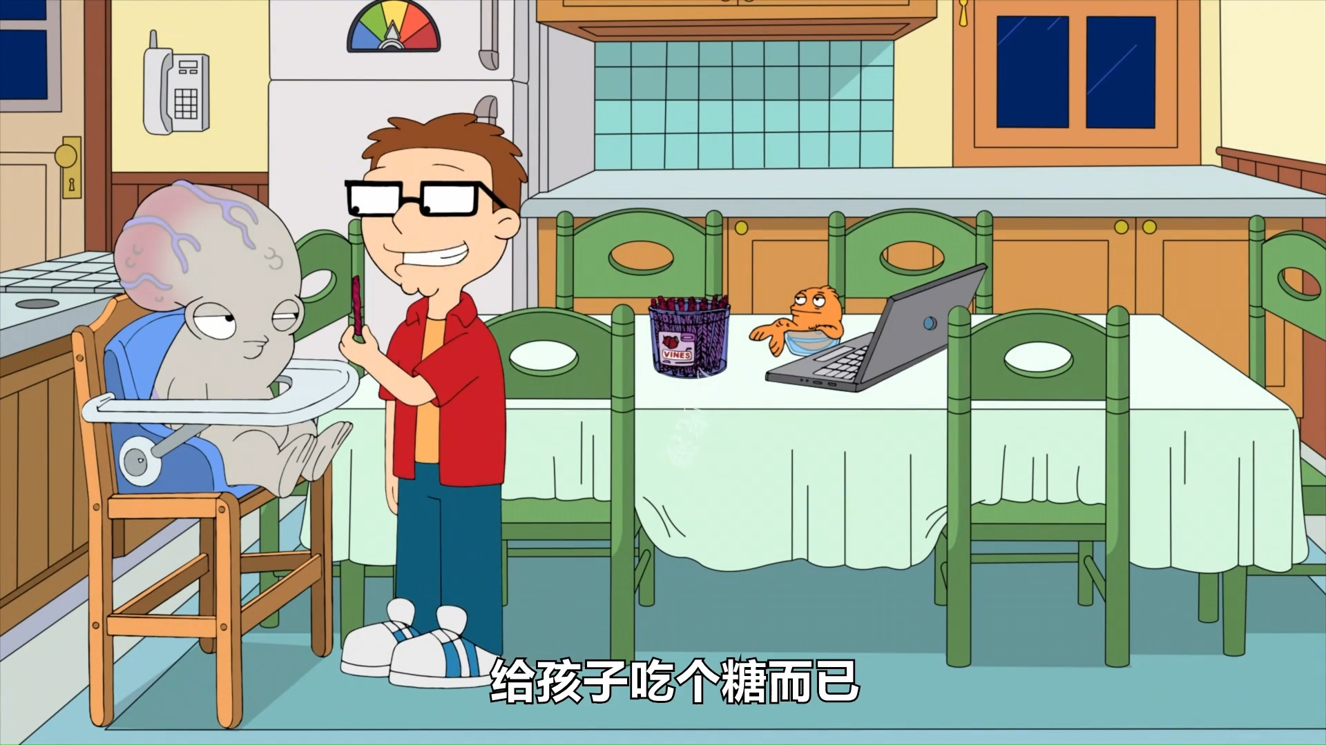 龙生龙凤生凤,罗杰的儿子是畜生.《美国老爹》合集