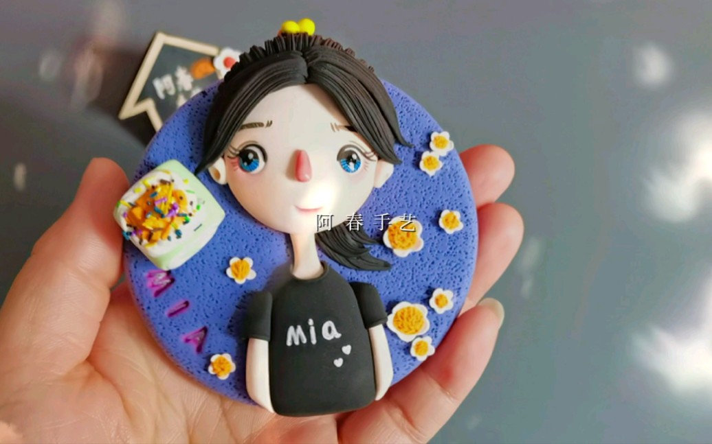 超轻粘土纯手工制作冰箱贴—成品展示高马尾小姐姐