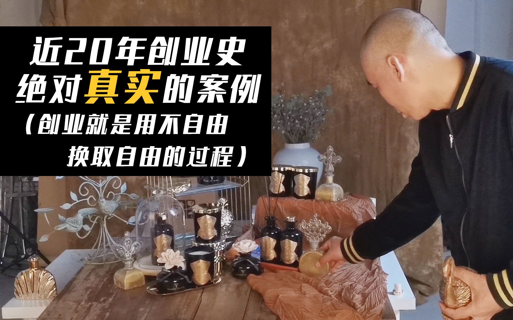 五十岁在家如何挣钱自由(五十岁在家如何挣钱自由呢)