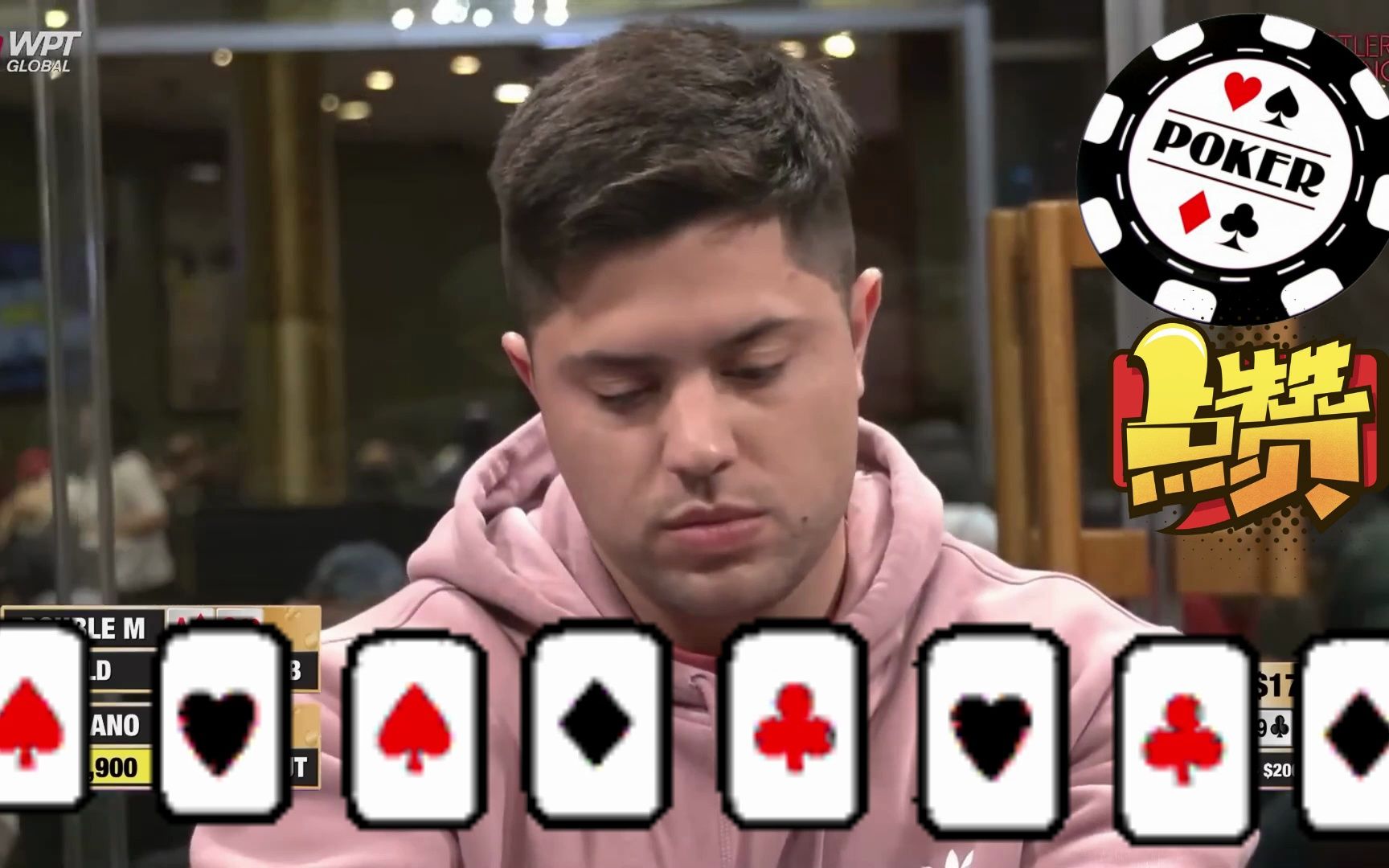 打牌也是真"凶"!【max pain monday】