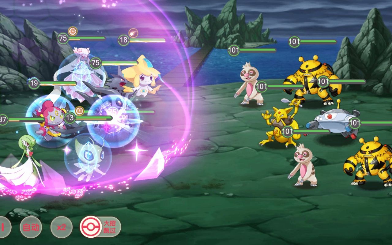 口袋觉醒宝可梦萌宠精灵对决,经典的宠物卡牌战斗来体验.