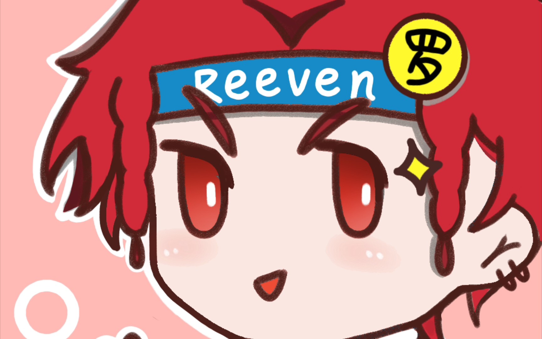 伽罗王1220很高兴认识你想见你跟唱杀死那个石家庄人