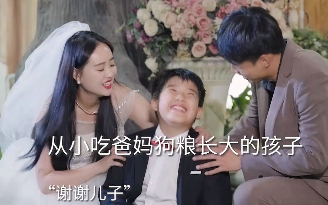 [图]从小吃爸妈狗粮长大的孩子，最后都怎么样了？