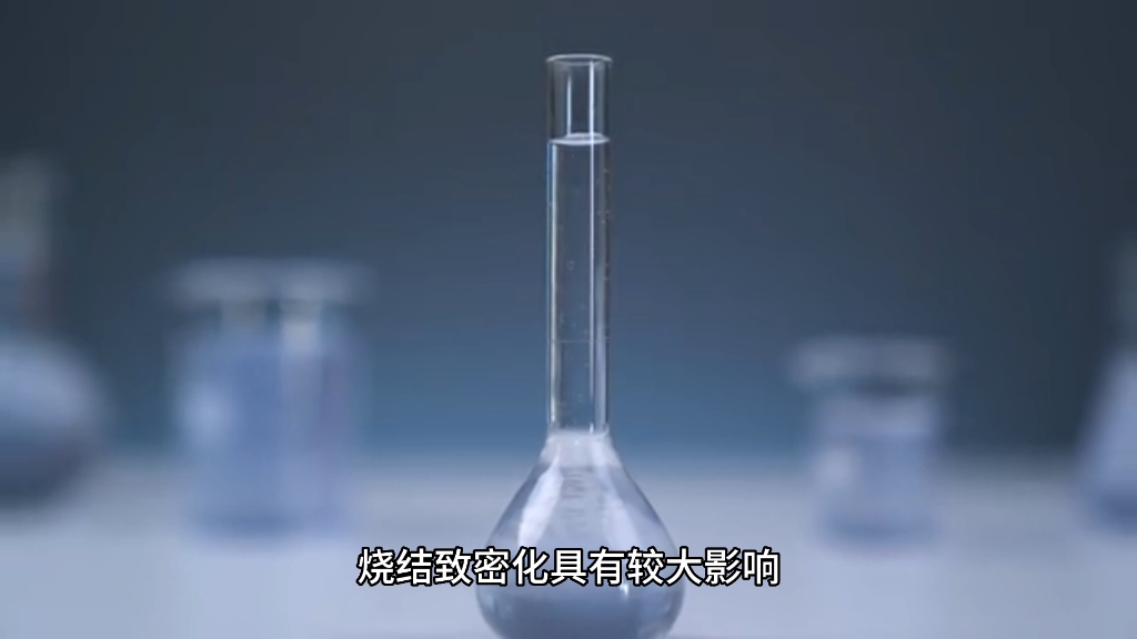 [图]高纯氧化铝陶瓷烧结工艺