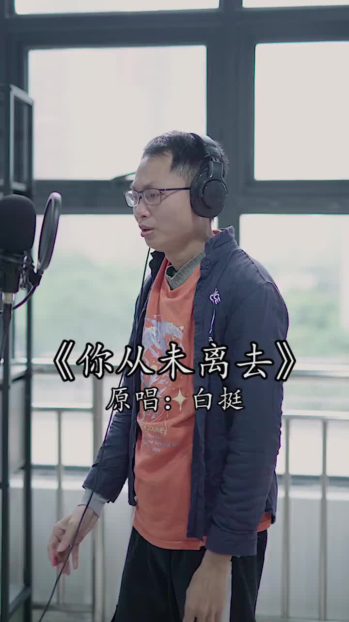 希望听到这首歌的朋友不再迷茫有我陪着你你从未离去熊出没