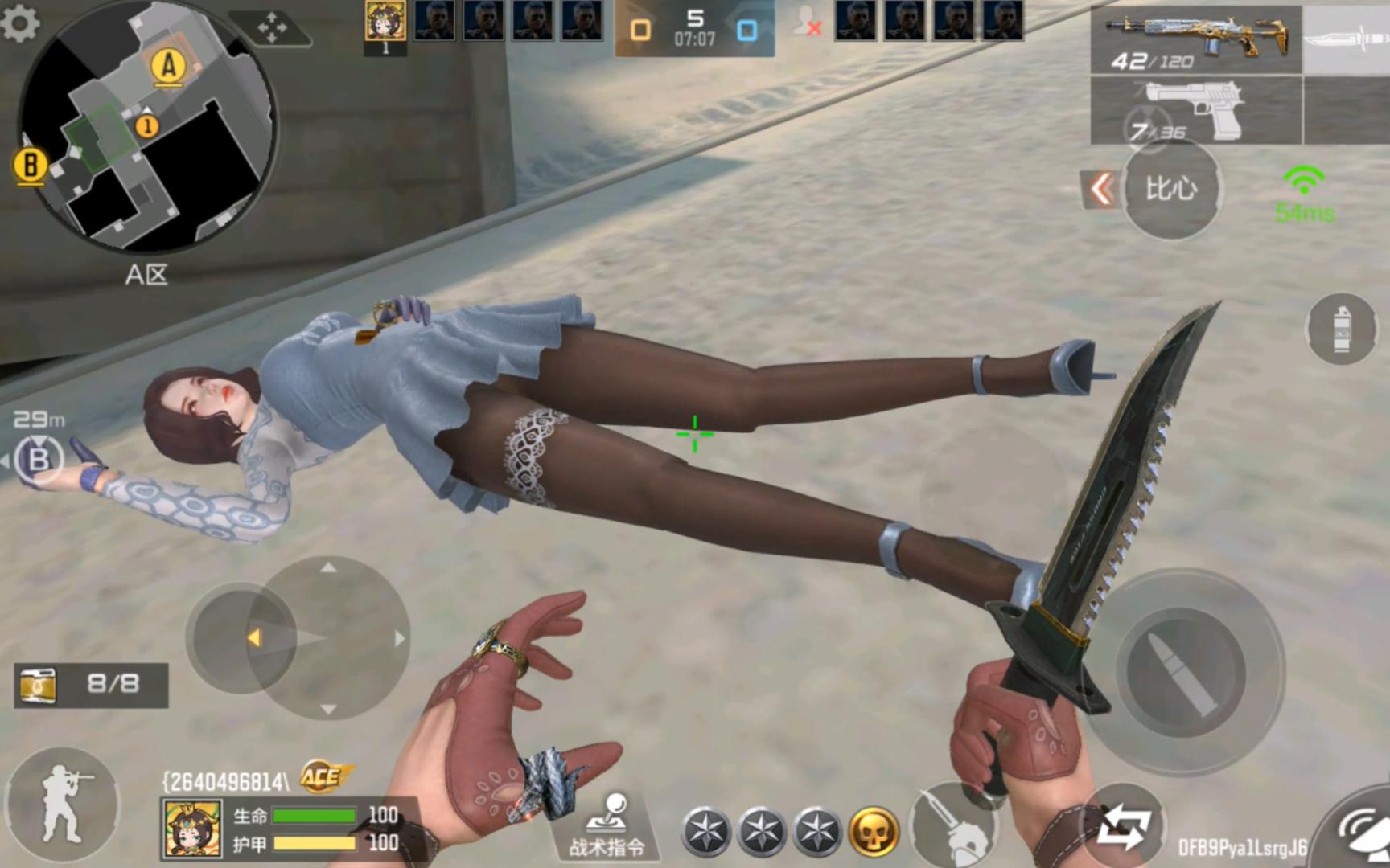 cfm新烧鸡炽天使r