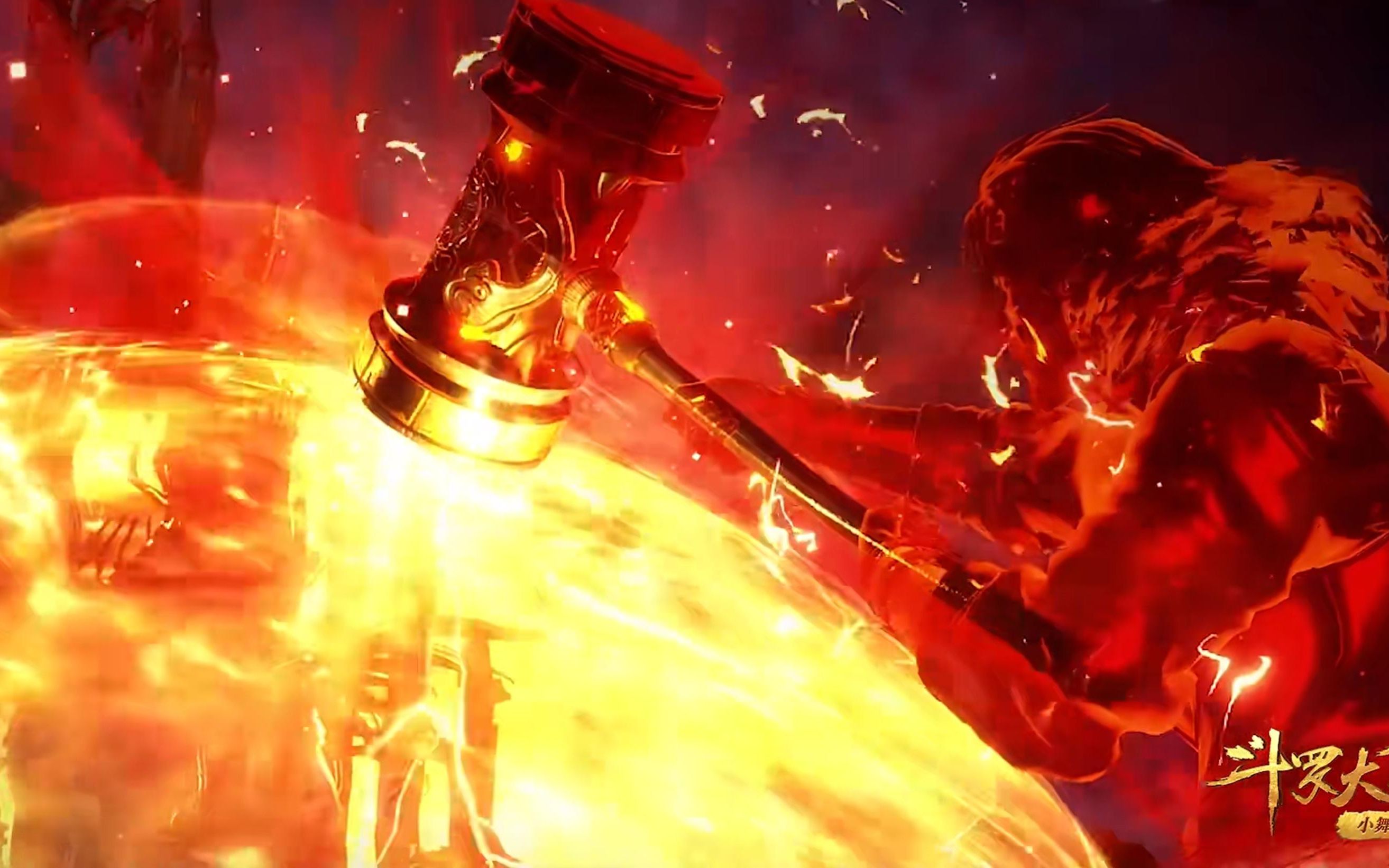 斗罗封号斗罗登场高燃混剪,昊天名列榜首毫无疑问