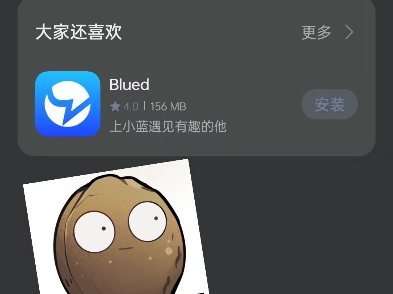 破案了,男铜最爱绝区零哔哩哔哩bilibili