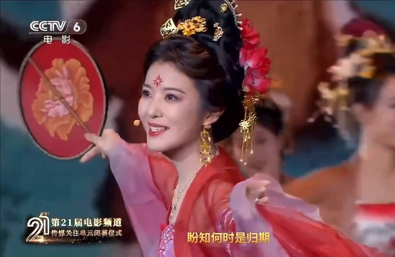 【李云霄】电影频道李云霄演出片段《长安三万里》，美到我失语了，我姐真的干啥是啥，实力杠杠！