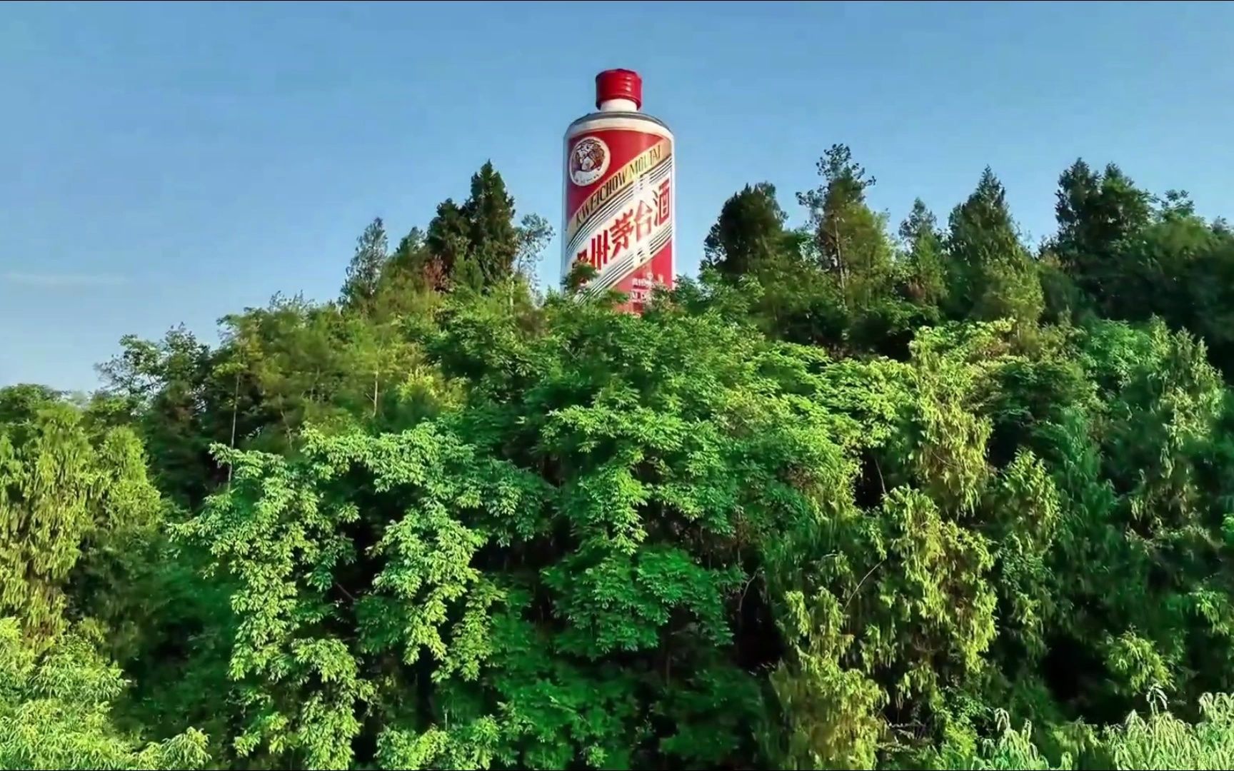 被公认为"天下第一瓶"飞天茅台酒瓶建筑外墙工程选用的是健康苹果漆.