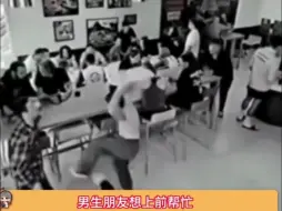 Download Video: 中国女孩被外国男子调戏结果姐直接1v4这不就是我想象中我该有的样子吗