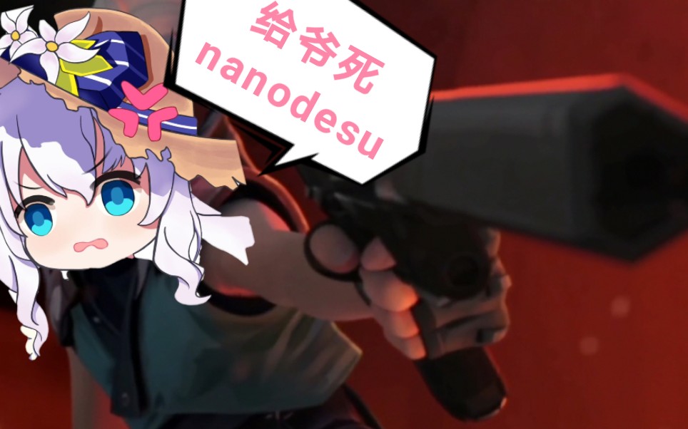 【花留karu】biu~biu~biu