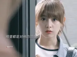 Télécharger la video: “变态鲨人犯遇上纯洁善良的女高中生”