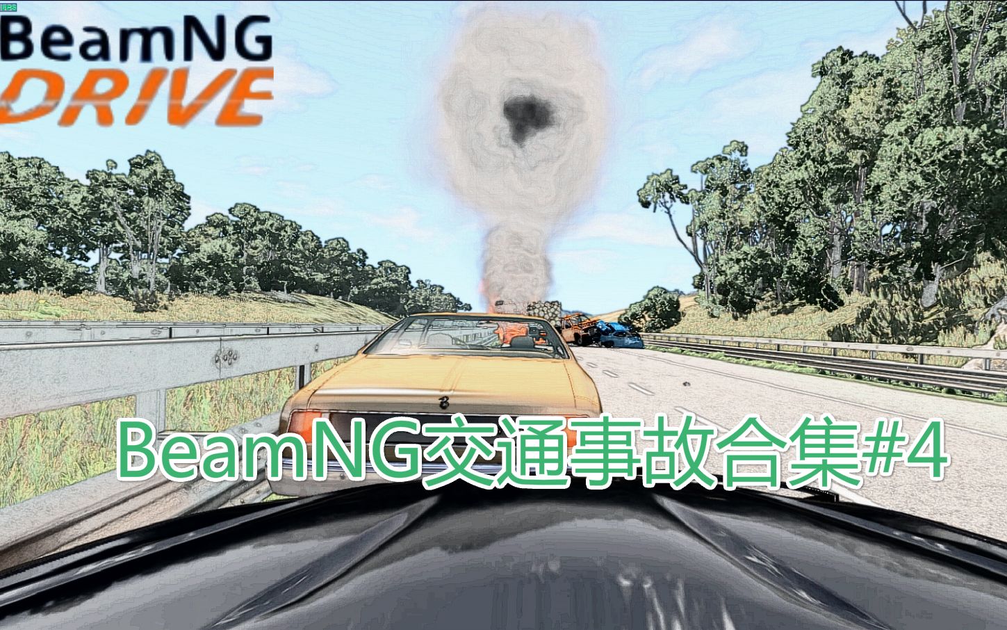 BeamNG交通事故合集#4 真实车祸录音哔哩哔哩bilibili