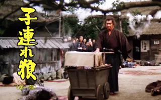 若山富三郎 搜索结果 哔哩哔哩 Bilibili
