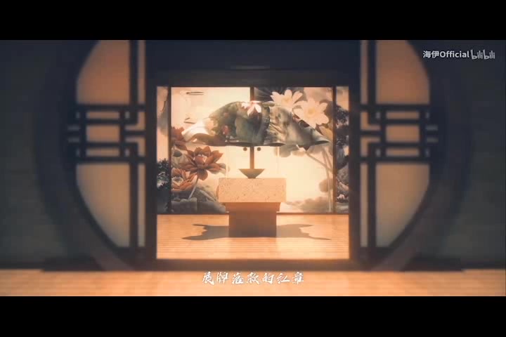 【星尘】【赤羽】绮凝盏哔哩哔哩bilibili