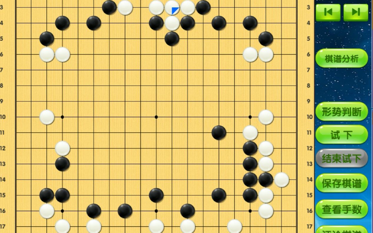 99围棋4级的共性错误,武思佑同学对局讲解