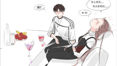秦彻：梅菲斯特～_哔哩哔哩_bilibili