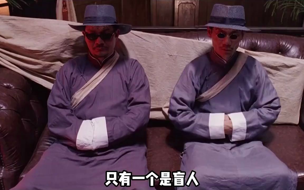 《功夫》中那些细思极恐的细节,原来弹琴二人组只有一人是瞎子