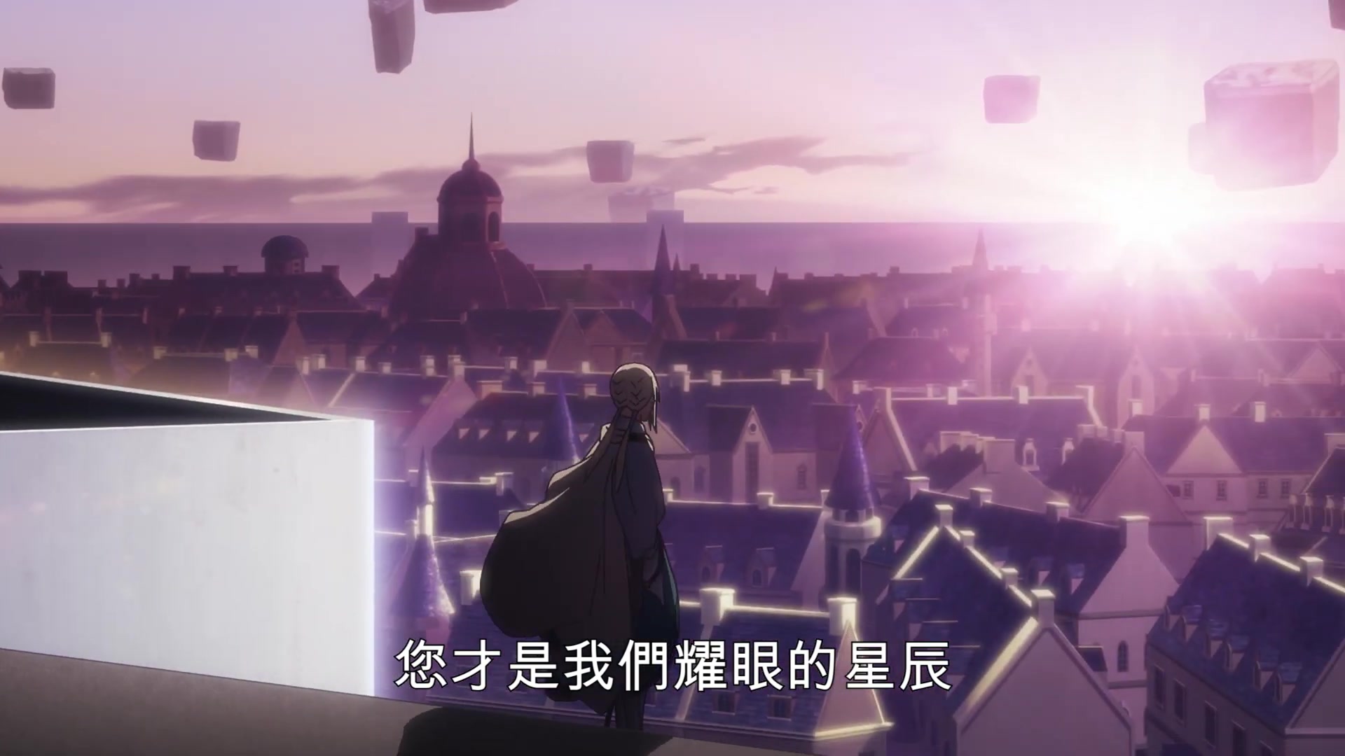 [图]劇場版《Fate/Grand Order-神聖圓桌領域卡美洛》後篇9/24台灣上映