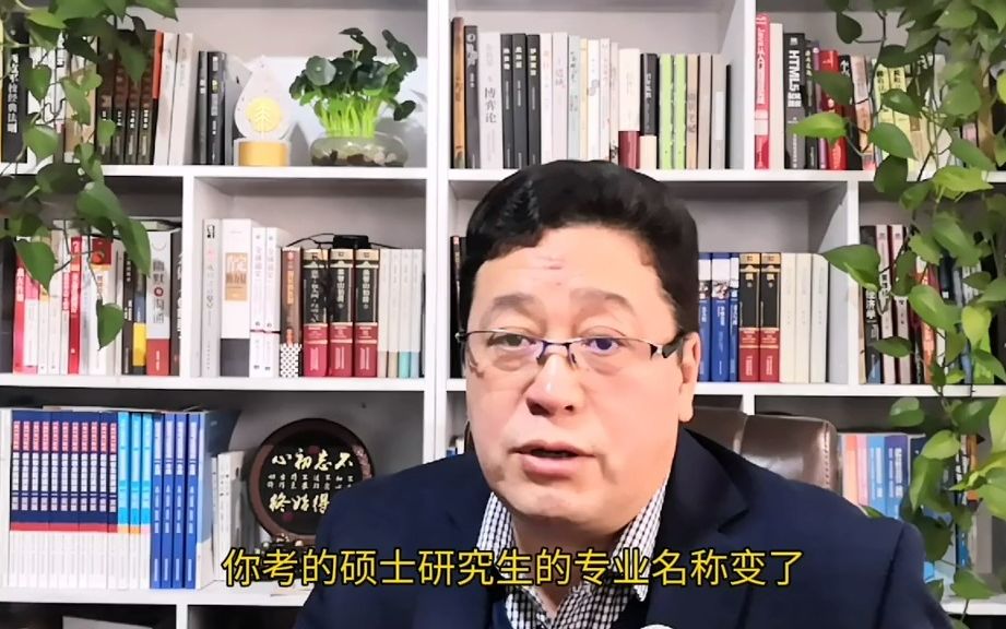 【应届生秋招】10家名企春招:英特尔(中国),宝洁春招、东方电气,中国大唐等哔哩哔哩bilibili