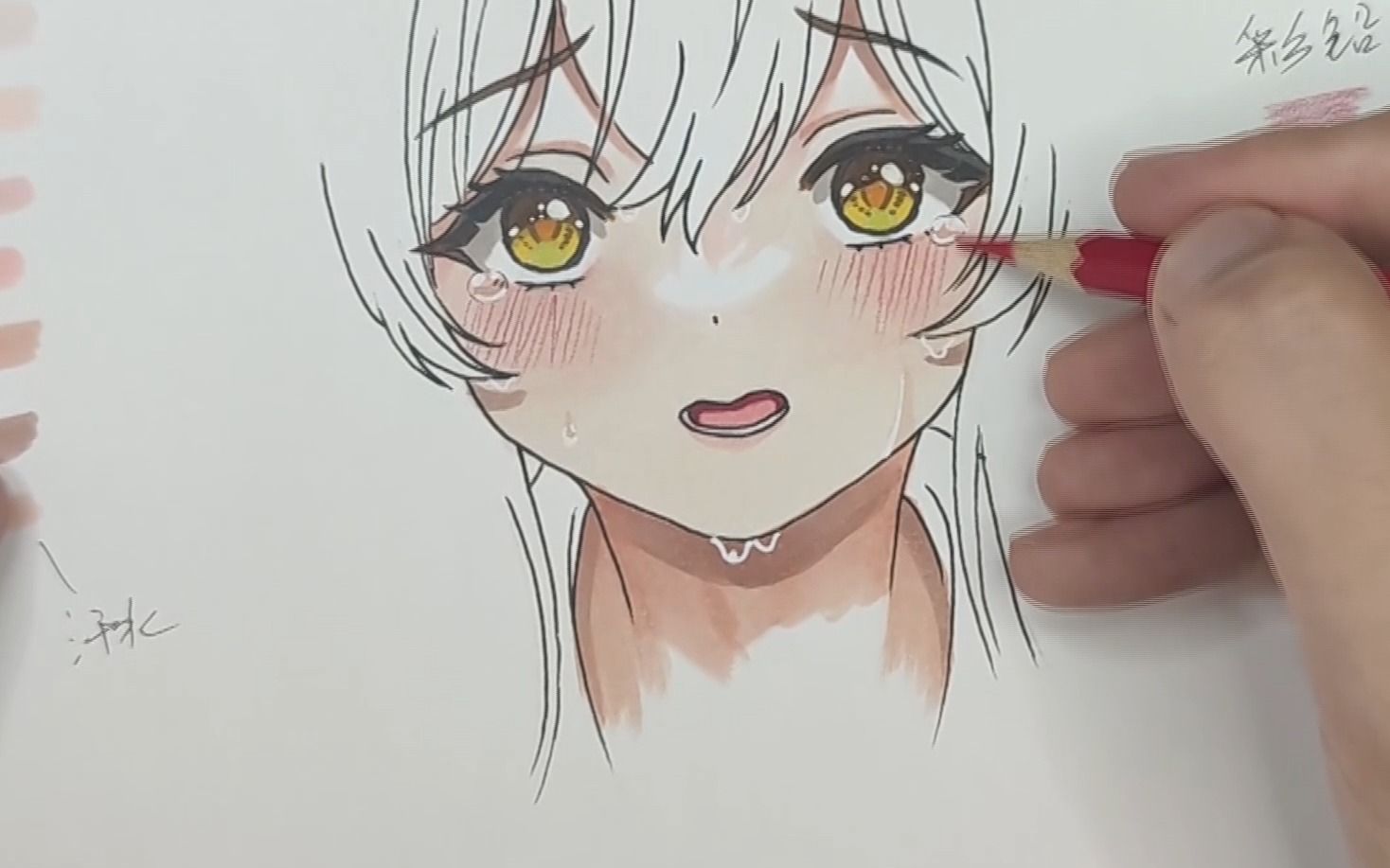 马克笔手绘【原神·莹妹】肤色全过程