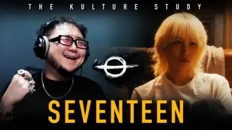 Tải video: 【中字】专业制作人PD看 SEVENTEEN 'LOVE, MONEY, FAME' MV reaction / Form of Therapy