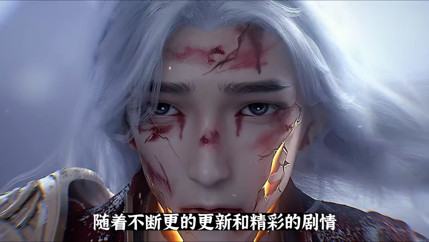 一口气看完《沧元图》,原来动漫比小说好看那么多倍