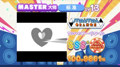 アンハッピーリフレイン。-哔哩哔哩_Bilibili