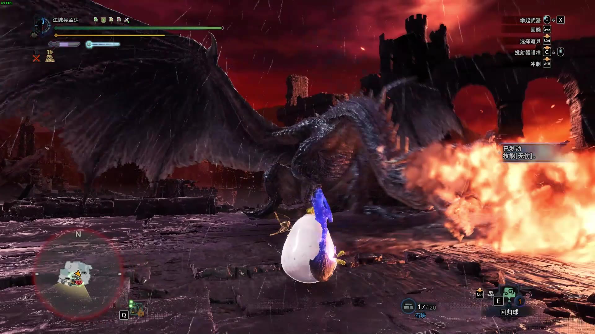 萌新大剑-黑龙大学习