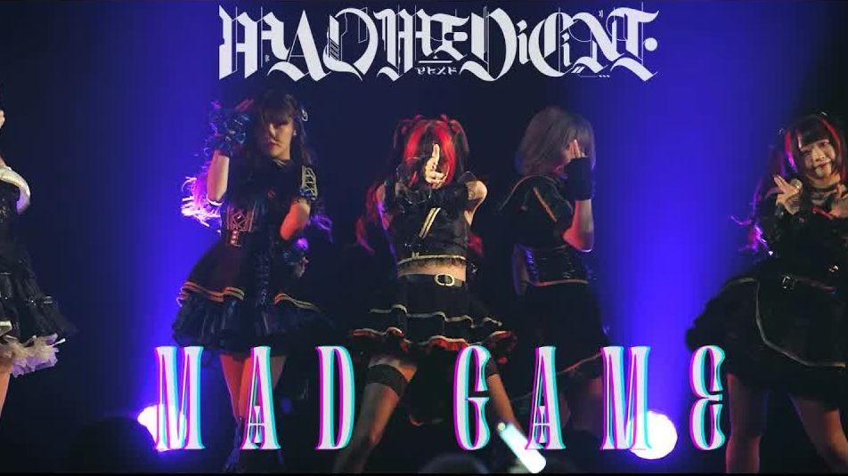 [图]【中日双语字幕】MAD GAME  MAD MEDiCiNE【LIVE MV】