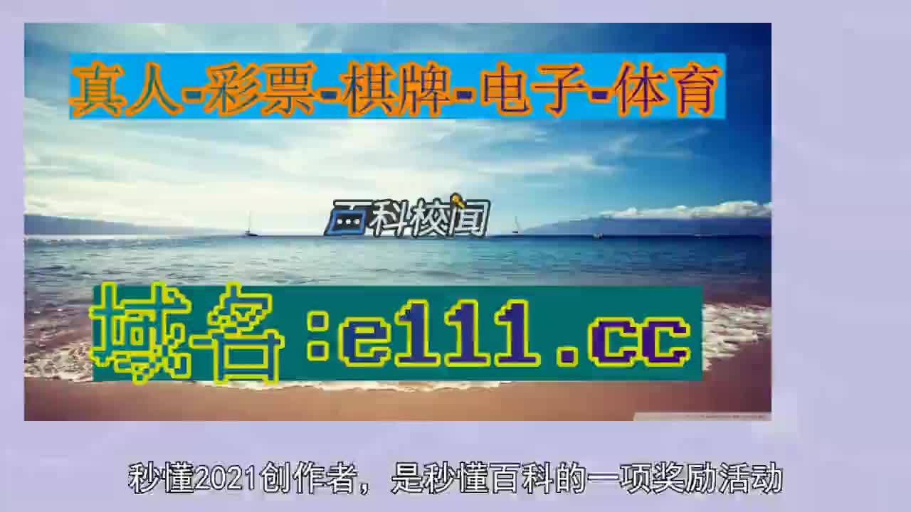 70.79分钟了解m6米乐网页版:畅享全新游戏体验