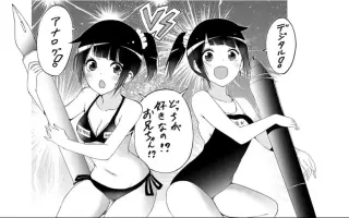 筒井大志 搜索结果 哔哩哔哩 Bilibili