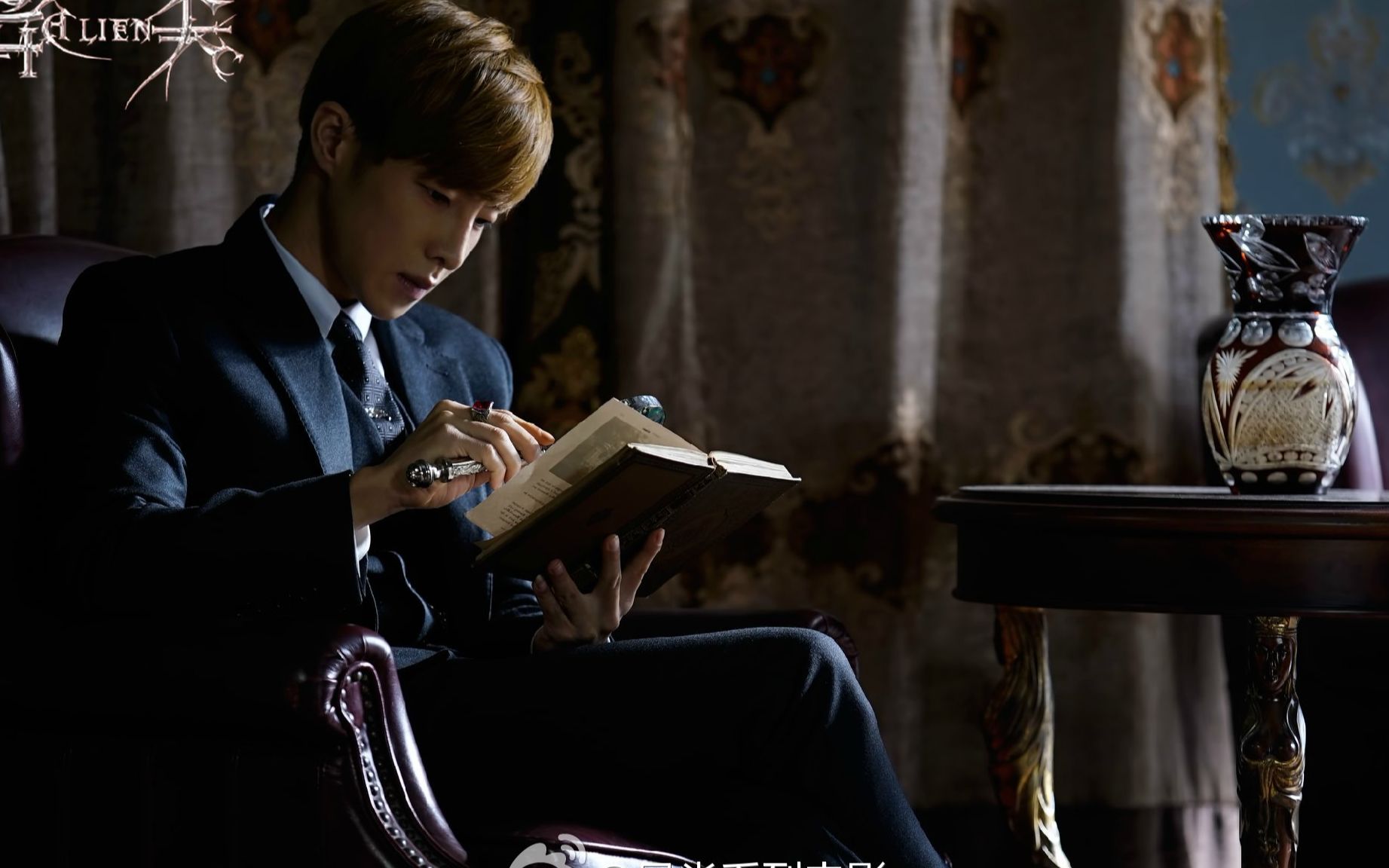 高瀚宇异类三部曲蓝爵夜访吸血鬼孤独千年的蓝爵微剧情向