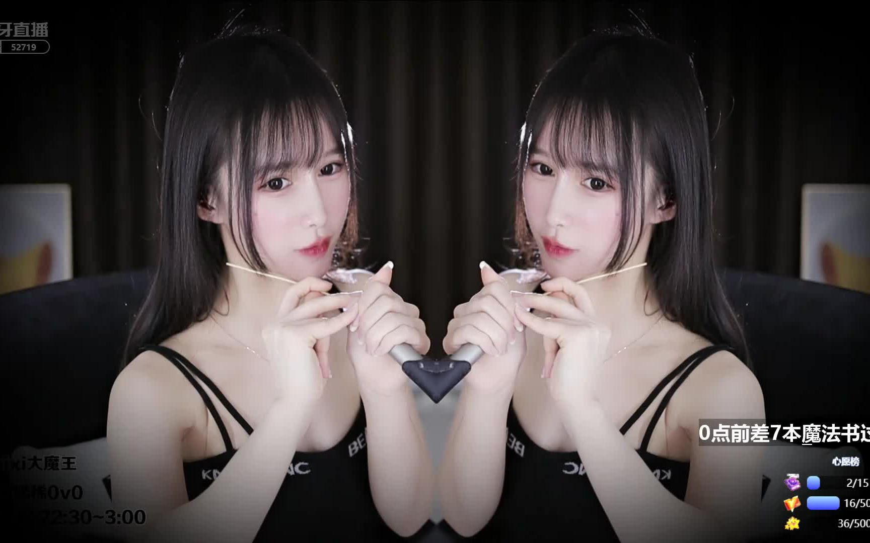 虎牙-阿稀稀大魔王_2022-04-30【3d】耳边 治愈系~ 大象up