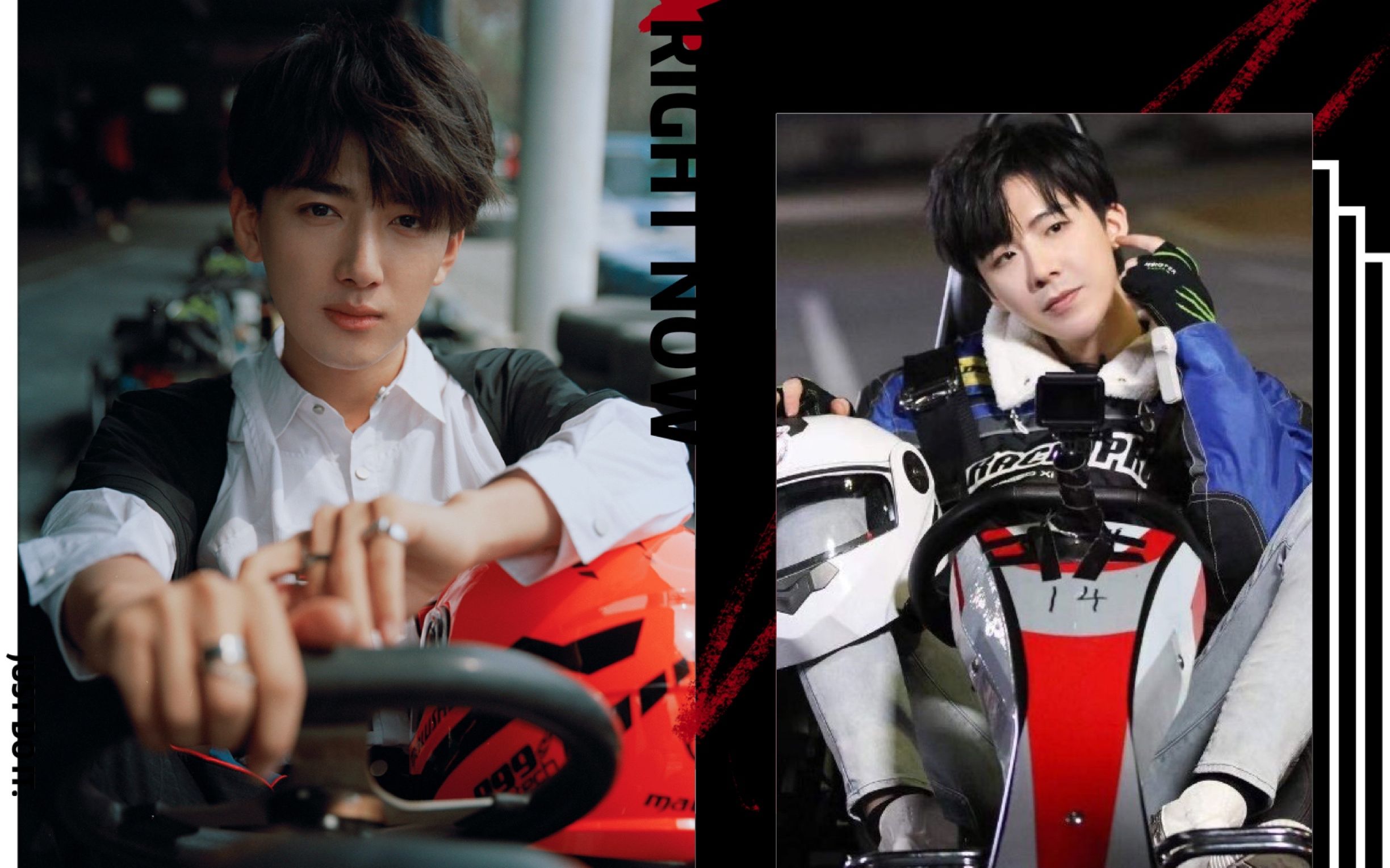 【琼楼昱宇】往后的余生与浮生