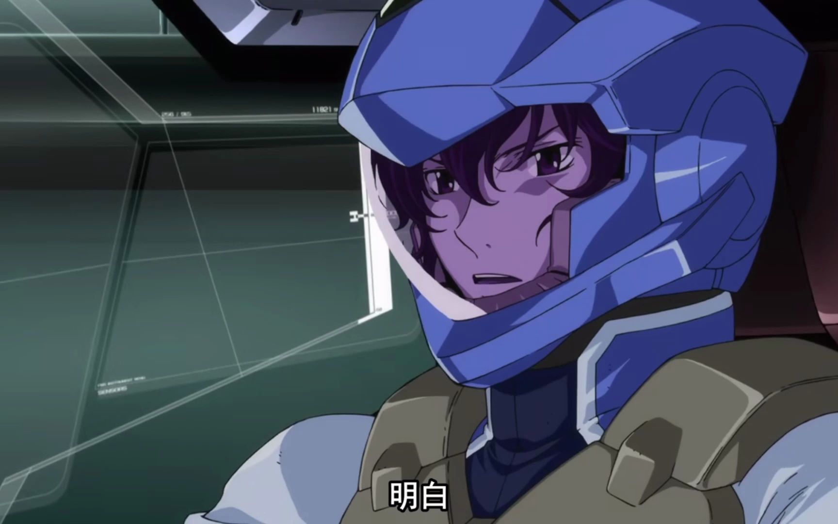 刹那·f·清英出击!