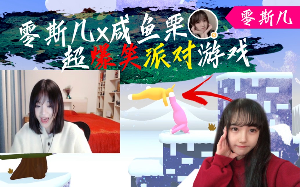 建议改成声微饭否