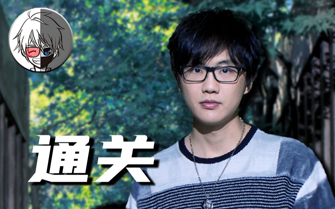 k耀君通关事事皆是修炼时时都在通关带你读懂许嵩音乐43