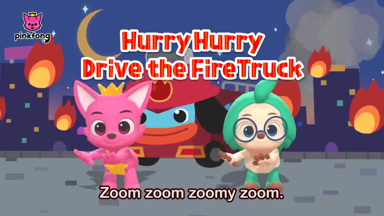 [图]pinkfong ! hurry hurry drive the fire truck | 英语儿歌 |  幼儿英语启蒙 | kids songs |