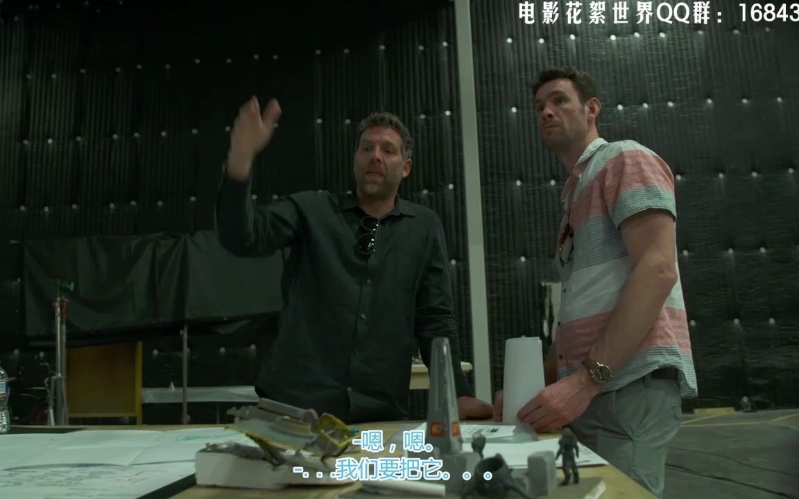 深海异兽underwater电影花絮之design前期篇