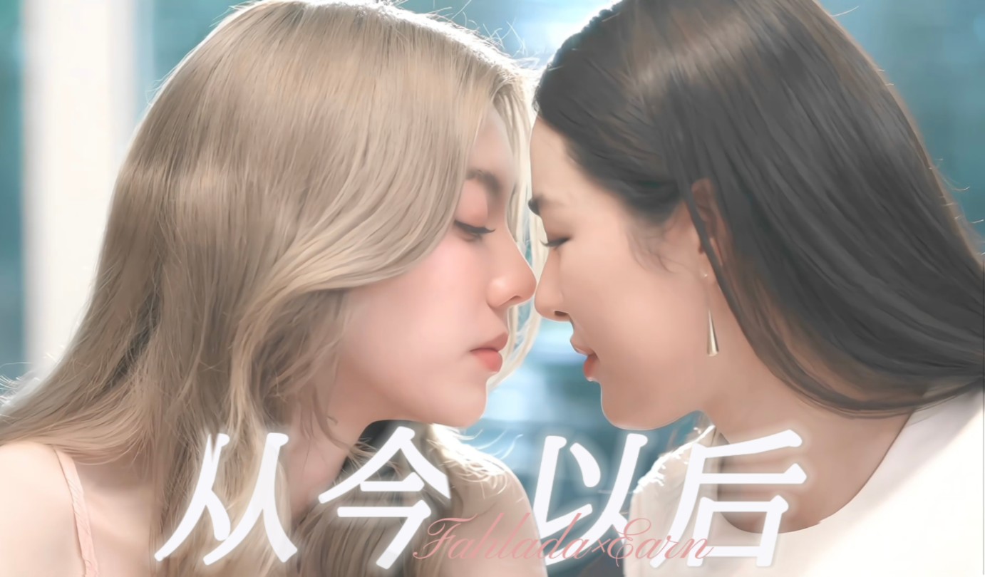 【lingorm】从今以后