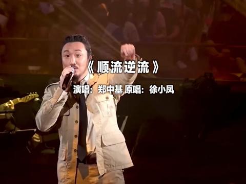 人生若如戏,人人皆戏子.世事是盘棋,你我皆棋子.戏里戏外演,亲历亲为戏.棋在棋盘走,一步一步动.实践出真理,步步可为营.人心人性事,阴阳矛...