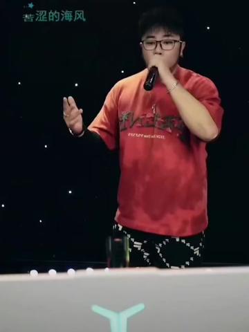 王韵 翻唱怀旧经典【惜别的海岸】 王韵每天中午十二点直播欢迎沽临