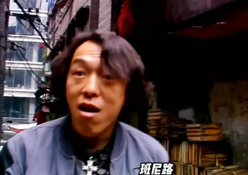 电影里的所有元素都火了,就黄渤一句班尼路带垮了,泪奔