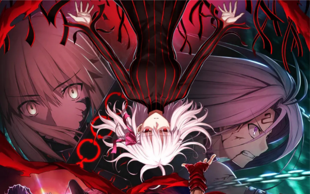 【Fate/stay night HF Ⅲ.spring song】天之杯3 春之歌 Rider&士郎 VS Saber Alter ...