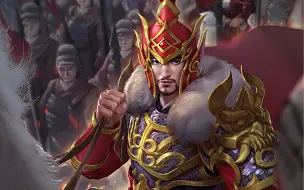 Tải video: 三国杀最神秘的武将-吴懿