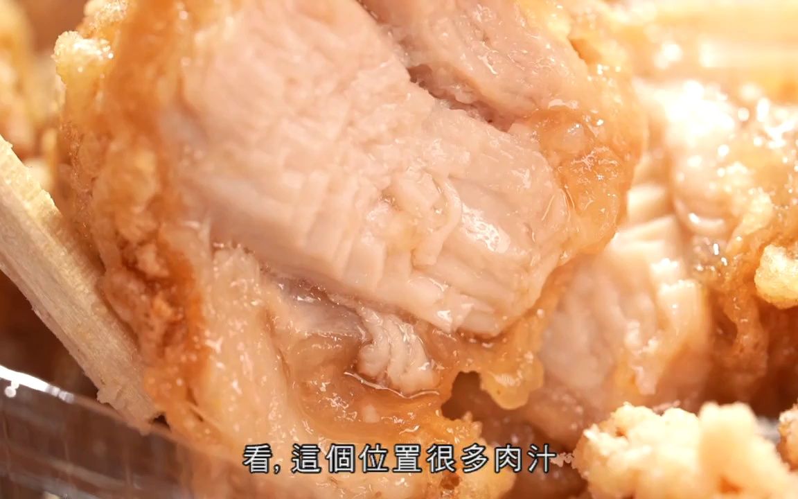 [图]趁而家去东京tou食谱2